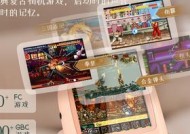 移动游戏机模式选择指南是什么？