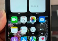 苹果11白色手机壳子有什么特点？