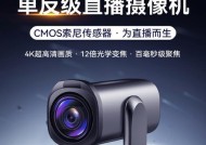 手机摄像头能检测辐射吗？拍摄到辐射会有哪些影响？