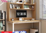 如何选购性价比高的家具电脑桌？