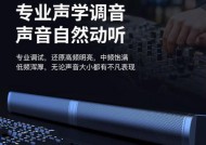 练低音炮需要什么工具和设备？如何正确安装和调试？