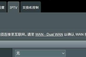 电脑插光猫网络不好如何解决？解决后网络会变好吗？