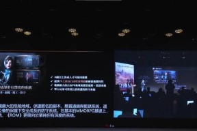 王权之忆的电脑配置怎么样？配置对游戏体验有何影响？