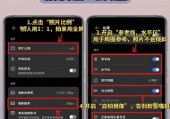 单反相机拍照变慢的原因是什么？