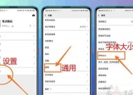 荣耀手机注销小米账号步骤？遇到问题怎么办？