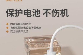 华为充电器最大电流支持多少？选择时应注意什么？