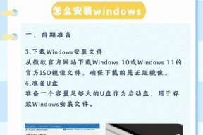 笔记本电脑组装步骤是什么？