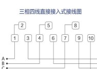 带音箱空调柜机怎么接线？接线步骤是怎样的？