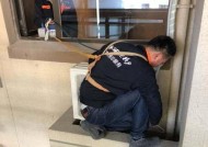 冰箱漏氟了怎么办（遇到冰箱漏氟）