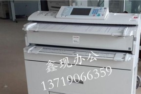 以理光复印机消边代码的优势与应用（提升效率的关键技术——以理光复印机消边代码）