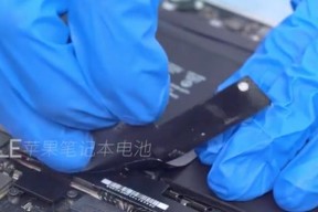 超薄笔记本电脑拆电池的方法是什么？