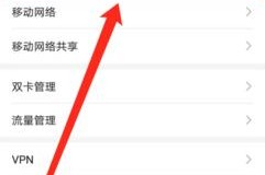 忘记家里WiFi密码？微信扫一扫查看方法教程来了！（轻松解决忘记家庭WiFi密码的烦恼，微信扫一扫让你重返网络世界！）