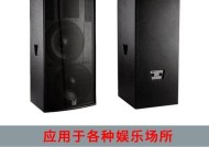 玛田高端户外音响的特点和性能如何？