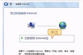 优化图形性能的简单设置（通过几步简单设置轻松提升图形性能）