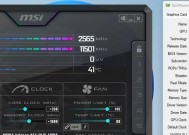 4070s显卡安装步骤是什么？