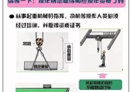 帕鲁服务器转移的具体操作步骤是什么？如何确保数据安全？
