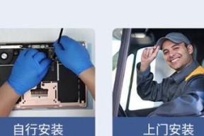 笔记本电脑电池保养方法有哪些？