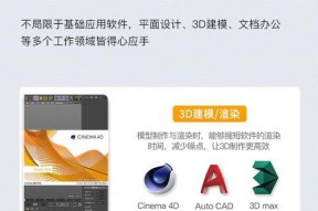 哪个平台购买笔记本电脑物流最快？推荐理由是什么？