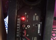 喇叭与低音炮组合接线的正确方法是什么？接线时应注意什么？
