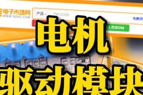 3d打印机的作用是什么？如何选择合适的3d打印机？