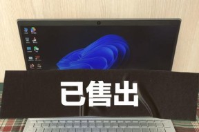 2024年笔记本电脑品牌排行前十是哪些？如何选择适合自己的型号？