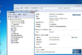深度ghostwin7怎么样（深度ghost安装系统教程）