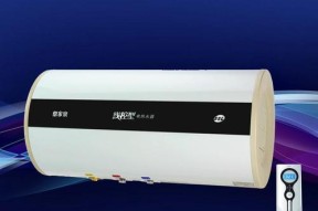 万家乐热水器漏水原因及解决方法（探究万家乐热水器漏水的原因以及如何解决）