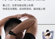 帕瑞迪智能手表插卡后如何使用？有哪些功能？
