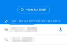 如何修复手机联网异常问题（简单有效的方法让你的手机恢复正常上网）