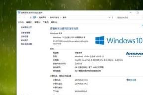 win10风扇控制软件叫什么（电脑风扇调整软件介绍）