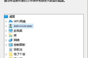 电脑频繁死机画面定格（如何应对频繁死机问题）