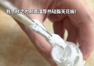 显卡周围胶水去除方法是什么？