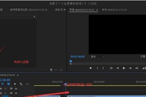 电脑音轨无声音输入怎么解决？有哪些方法可以尝试？