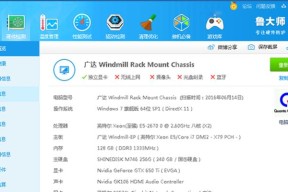 台式机如何配置以多开游戏？需要哪些硬件？