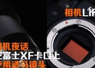 相机镜头问题如何解决？离谱现象的原因是什么？