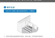 服务器光口无线连接方法是什么？需要哪些设备？