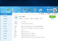 电脑截屏大揭秘——七个简便方法让你轻松搞定剪屏操作（快捷、、易学——电脑截屏的七个必备技巧一网打尽）