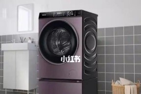 家用洗衣机声音异常的问题与解决方法（如何处理家用洗衣机声音不对的情况）