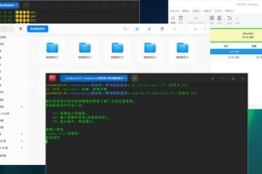 U盘损坏修复技巧大揭秘（轻松解决U盘损坏的绝招）