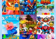 坐在电视机前看的动画片叫什么名字？如何找到这部动画片？
