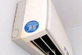 氟在空调中的重要性与作用（探索氟在空调中的关键作用及其影响因素）