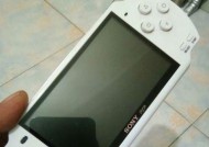 索尼体验游戏机如何用手机控制？控制方法是什么？