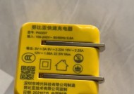 太空巴士机顶盒刷机的步骤是什么？