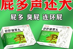平时消化不良吃什么好？有效缓解不适的食物有哪些？
