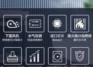 热水器火苗跳动熄火的常见原因？