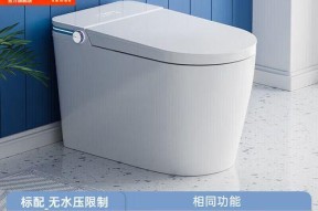如何正确测量抽水马桶坑距？（学会测量抽水马桶坑距的步骤与技巧）