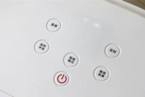 小米笔记本电脑如何设置为纯白色？