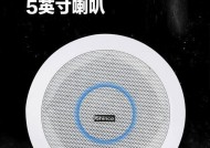 新科N29音响怎么样视频？音质效果如何？
