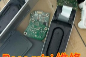 电脑音响无声？如何快速诊断和修复？
