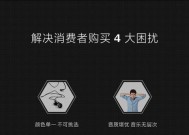 荣耀80耳机外放问题如何解决？是否需要更换配件？